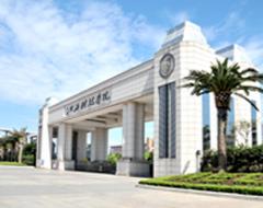 河南中医药大学风景
