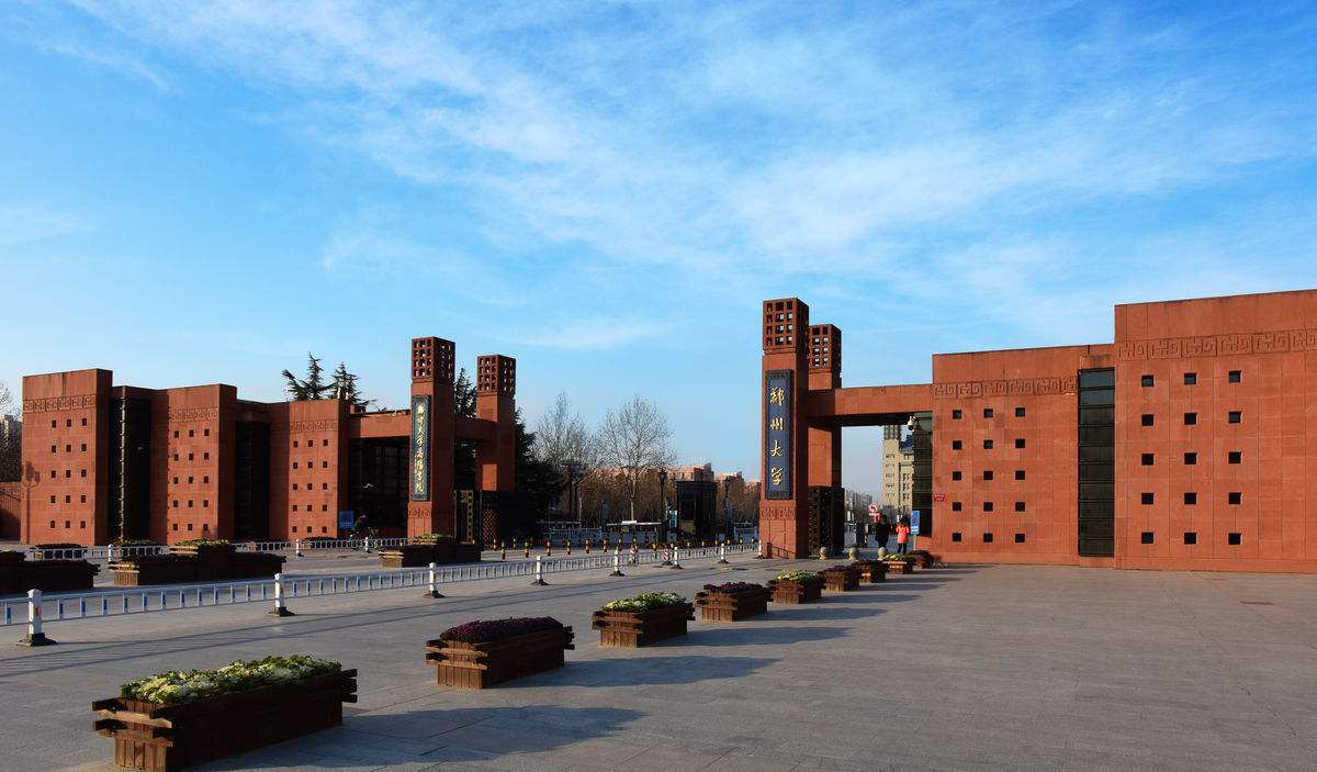 郑州大学校园风景