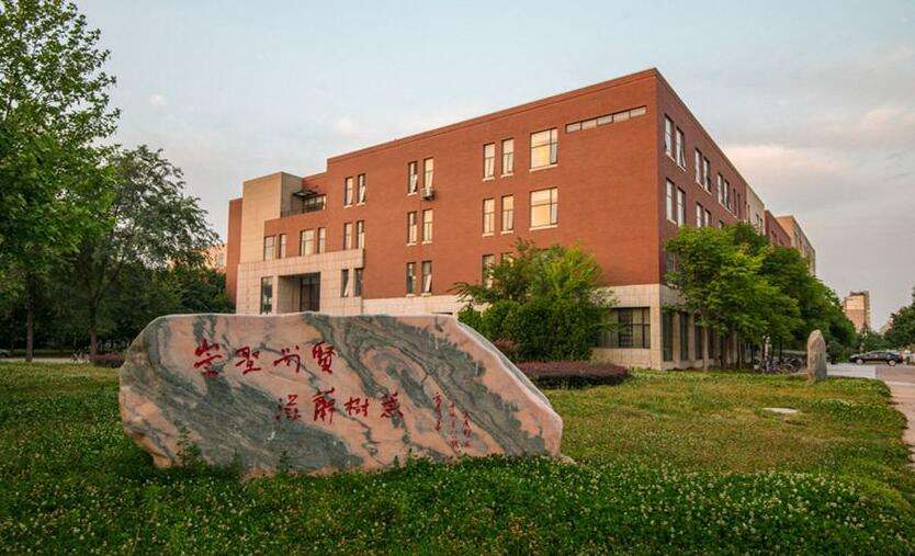 郑州大学校园风景