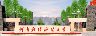 河南财经政法大学