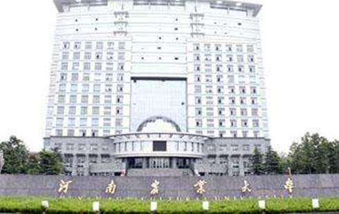 河南农业大学